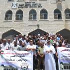 وقفة تضامنية مع نصرة للاقصى امام وزارة الأوقاف في رام الله 