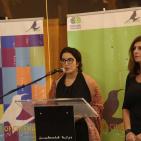 اختتام فعاليات ايام سينمائية ٢٠١٧