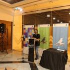 اختتام فعاليات ايام سينمائية ٢٠١٧