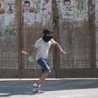 قوات الاحتلال تحاصر قرية دير أبو مشعل