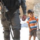 قوات الاحتلال تحاصر قرية دير أبو مشعل