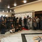 اختتام فعاليات ايام سينمائية ٢٠١٧