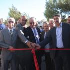 افتتاح مركز رام الله الرياضي والمجتمعي 