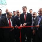 حفل افتتاح مدرسة بنات رافات الثانوية