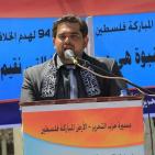 مسيرة لحزب التحرير وسط غزة في الذكرى 94 لهدم الخلافة