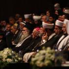 مؤتمر بيت المقدس الإسلامي الدولي السادس في بيت لحم