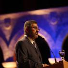 مؤتمر بيت المقدس الإسلامي الدولي السادس في بيت لحم