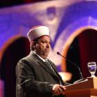 مؤتمر بيت المقدس الإسلامي الدولي السادس في بيت لحم