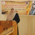 حفل تراثي للأطفال والمعاقين بغزة في الذكرى 67 للنكبة