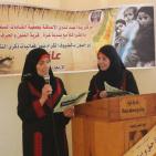 حفل تراثي للأطفال والمعاقين بغزة في الذكرى 67 للنكبة