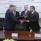 توقيع التقرير النهائي للتدقيق المشترك بين فلسطين وروسيا