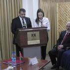 توقيع التقرير النهائي للتدقيق المشترك بين فلسطين وروسيا