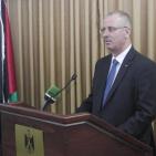 توقيع التقرير النهائي للتدقيق المشترك بين فلسطين وروسيا