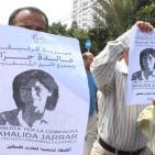 مسيرة ووقفة في تشريعي غزة مع الاسيرة النائب خالدة جرار