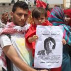 مسيرة ووقفة في تشريعي غزة مع الاسيرة النائب خالدة جرار