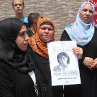 مسيرة ووقفة في تشريعي غزة مع الاسيرة النائب خالدة جرار