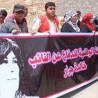 مسيرة ووقفة في تشريعي غزة مع الاسيرة النائب خالدة جرار