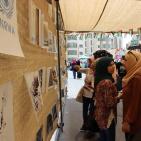 بالصور: فعالية طلابية في جامعة القدس المفتوحة احياء للذكرى 67 للنكبة