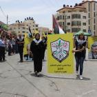 بالصور: فعالية طلابية في جامعة القدس المفتوحة احياء للذكرى 67 للنكبة