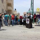 بالصور: فعالية طلابية في جامعة القدس المفتوحة احياء للذكرى 67 للنكبة