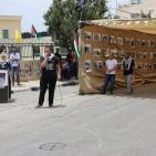 بالصور: فعالية طلابية في جامعة القدس المفتوحة احياء للذكرى 67 للنكبة