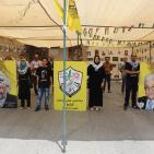 بالصور: فعالية طلابية في جامعة القدس المفتوحة احياء للذكرى 67 للنكبة