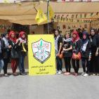 بالصور: فعالية طلابية في جامعة القدس المفتوحة احياء للذكرى 67 للنكبة