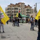 بالصور: فعالية طلابية في جامعة القدس المفتوحة احياء للذكرى 67 للنكبة