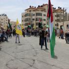 بالصور: فعالية طلابية في جامعة القدس المفتوحة احياء للذكرى 67 للنكبة