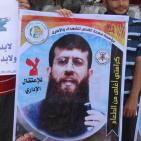 وقفة شعبية وسط غزة دعما للأسير خضر عدنان المضرب عن الطعام