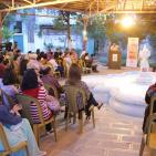 احتفالية فلسطين للأدب 2015 في مكتبة بلدية نابلس
