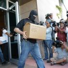 مونديال الفضائح يهز