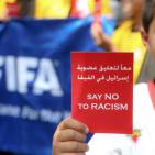 وقفة تضامنية لدعم التوجه لطرد اسرائيل من الفيفا وسط رام الله