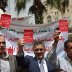 وقفه تضامنية دعما للتوجة الفلسطيني في طرد اسرائيل من 