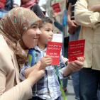 وقفه تضامنية دعما للتوجة الفلسطيني في طرد اسرائيل من 