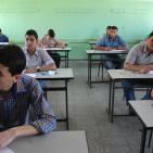 بدء امتحانات الثانوية العامة في غزة