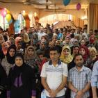 حفل تخريج جمعية براعم لأطفال سبسطية