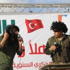 حفل احياء الذكرى الخامسة لشهداء أسطول الحرية في غزة