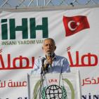 حفل احياء الذكرى الخامسة لشهداء أسطول الحرية في غزة