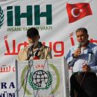 حفل احياء الذكرى الخامسة لشهداء أسطول الحرية في غزة