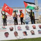 حفل احياء الذكرى الخامسة لشهداء أسطول الحرية في غزة