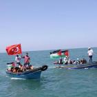 احياء ذكرى مهاجمة سفينة