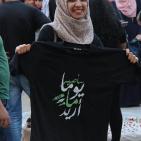 مشروع بصمة في مدينة نابلس