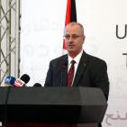 حفل اطلاق الاستراتيجية الوطنية الاولى للتصدير في فلسطين