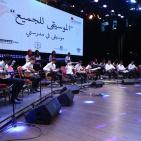 الحفل الفني الختامي لفعاليات الأندية الموسيقية 