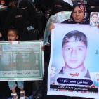 اهالي الشهداء بغزة يٌناشدون الرئيس لصرف مخصصاتهم أسوة بالضفة