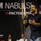 حفل الفنان أدهم النابلسي في جامعة النجاح الوطنية