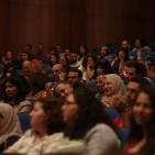 عرض الفنانة ناي البرغوثي وفرقتها  بعنوان 