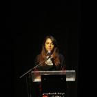 عرض الفنانة ناي البرغوثي وفرقتها  بعنوان 