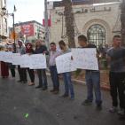 وقفة تضامنية مع الاسير خضر عدنان في رام الله